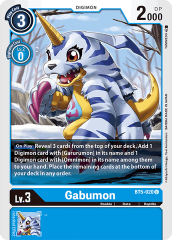 Gabumon [BT5-020] [Battle of Omni] - Destination Retro