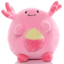 PLUSH - CHANSEY (20CM) - POKEMON - Destination Retro