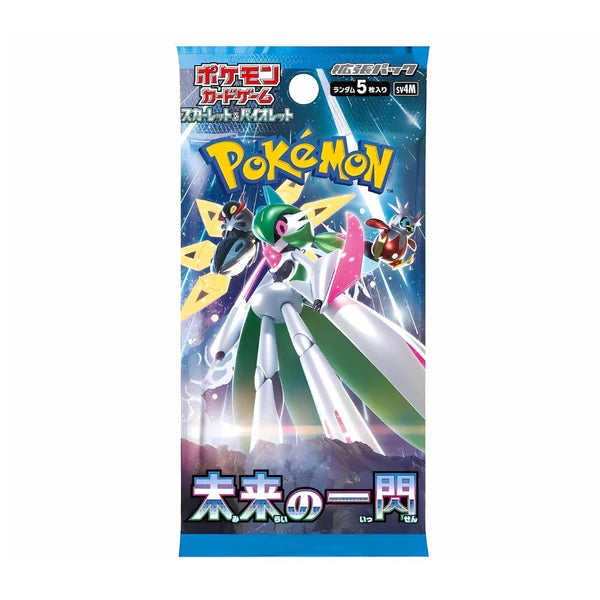 Pokémon Future Flash sv4m Japanese Booster Pack - Destination Retro