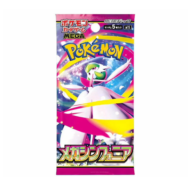 Pokémon Mega Symphonia m1S Japanese Booster Pack - Destination Retro