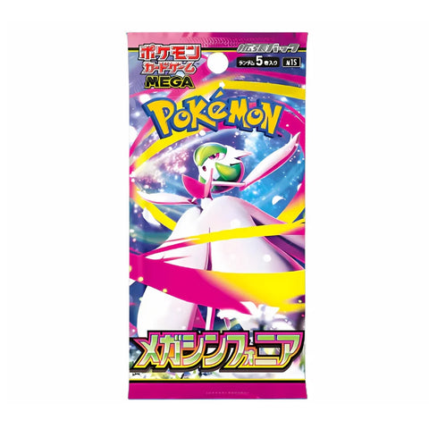 Pokémon Mega Symphonia m1S Japanese Booster Pack - Destination Retro