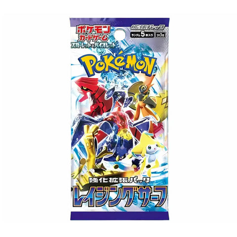Pokémon Raging Surf sv3a Japanese Booster Pack - Destination Retro