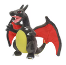 PLUSH - SHINY CHARIZARD (20CM) - POKEMON - Destination Retro