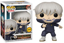 Toge Inumaki (Snake and Fangs Seal) (Chase) (Jujutsu Kaisen) - Destination Retro