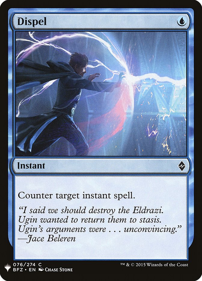 Dispel [Mystery Booster] - Destination Retro