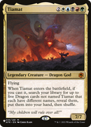 Tiamat [The List] - Destination Retro