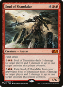 Soul of Shandalar [The List] - Destination Retro