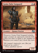 Goma Fada Vanguard [Foundations Jumpstart] - Destination Retro