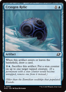 Cryogen Relic [Edge of Eternities] - Destination Retro