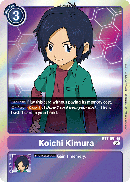 Koichi Kimura [BT7-091] [Next Adventure] - Destination Retro