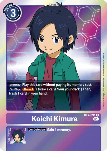 Koichi Kimura [BT7-091] [Next Adventure] - Destination Retro
