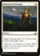 Moment of Triumph [The List] - Destination Retro