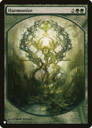 Valor [The List] - Destination Retro