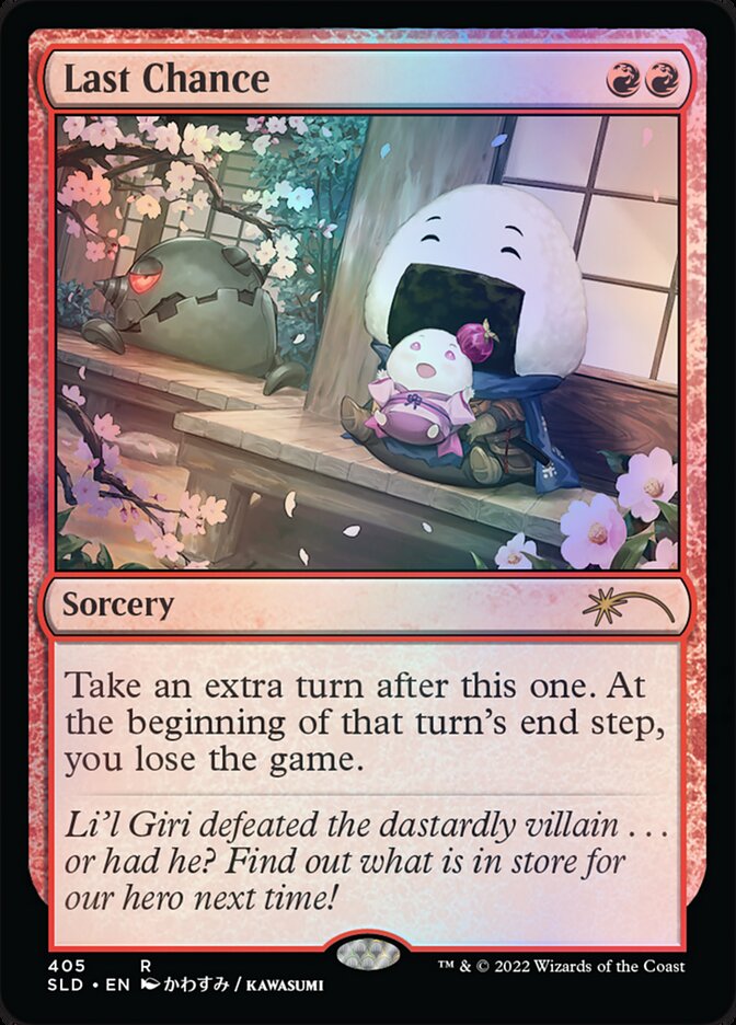 Last Chance [Secret Lair Drop Series] - Destination Retro