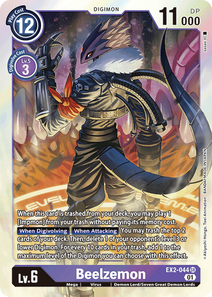 Beelzemon [EX2-044] [Digital Hazard] - Destination Retro