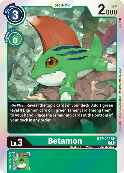 Betamon [BT7-044] [Next Adventure] - Destination Retro