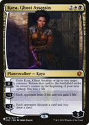 Kaya, Ghost Assassin [The List] - Destination Retro