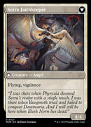 Invasion of Dominaria // Serra Faithkeeper [March of the Machine] - Destination Retro