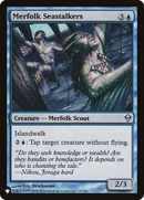 Merfolk Seastalkers [The List] - Destination Retro