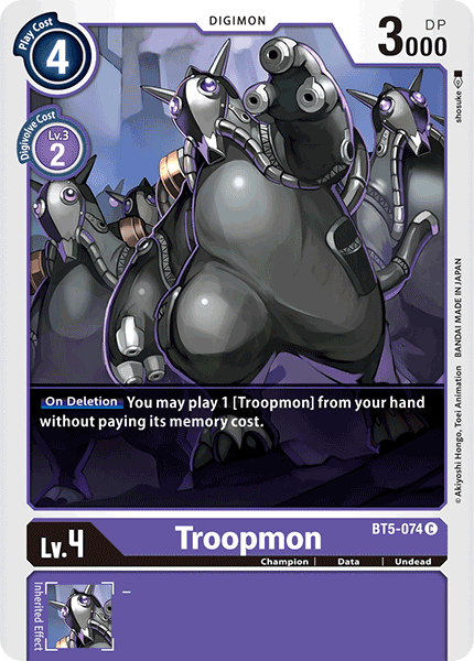 Troopmon [BT5-074] [Battle of Omni] - Destination Retro