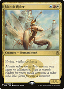 Mantis Rider [The List] - Destination Retro