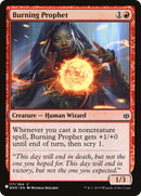 Burning Prophet [The List] - Destination Retro