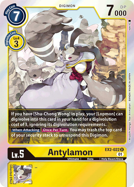Antylamon [EX2-022] [Digital Hazard] - Destination Retro