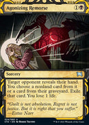 Agonizing Remorse [Strixhaven: Mystical Archive] - Destination Retro