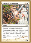 Ray of Revelation (Dave Humpherys) (SB) [World Championship Decks 2003] - Destination Retro