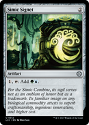 Simic Signet [The Lost Caverns of Ixalan Commander] - Destination Retro