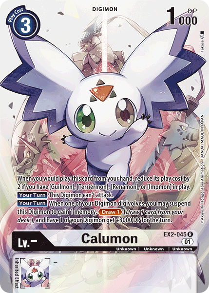 Calumon [EX2-045] (Alternate Art) [Digital Hazard] - Destination Retro