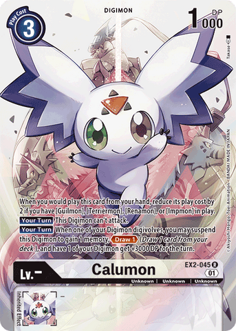 Calumon [EX2-045] (Alternate Art) [Digital Hazard] - Destination Retro