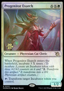 Progenitor Exarch [March of the Machine Prerelease Promos] - Destination Retro