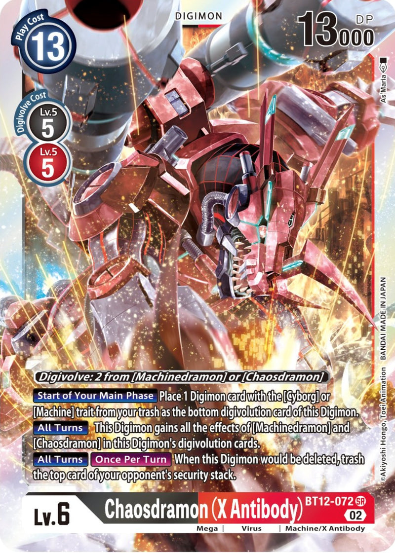 Chaosdramon (X Antibody) [BT12-072] [Across Time] - Destination Retro