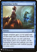 Distortion Strike [Mystery Booster] - Destination Retro