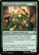 Kyoshi Warrior Exemplars [Avatar: The Last Airbender: Eternal-Legal] - Destination Retro