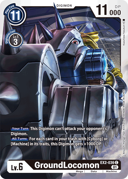 GroundLocomon [EX2-036] [Digital Hazard] - Destination Retro