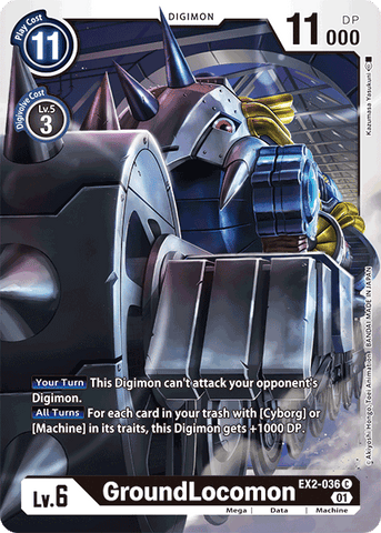GroundLocomon [EX2-036] [Digital Hazard] - Destination Retro