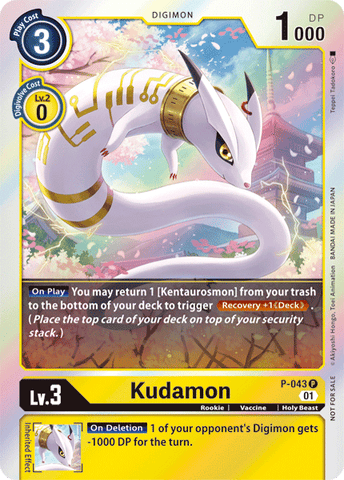 Kudamon [P-043] [Promotional Cards] - Destination Retro
