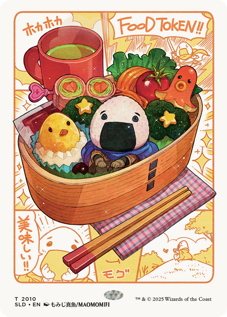 Food Token (2010) (Rainbow Foil) [Secret Lair Drop Series] - Destination Retro