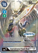 Imperialdramon Paladin Mode [BT8-112] (April Ultimate Cup 2022) [New Awakening Promos] - Destination Retro