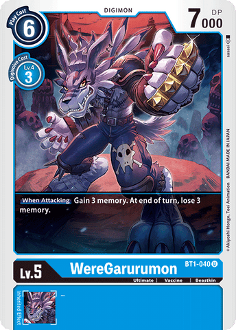 WereGarurumon [BT1-040] [Release Special Booster Ver.1.0] - Destination Retro