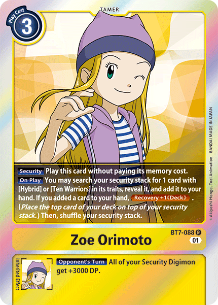 Zoe Orimoto [BT7-088] [Next Adventure] - Destination Retro