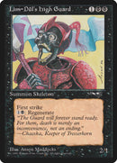 Lim-Dul's High Guard (Holding Flag) [Alliances] - Destination Retro