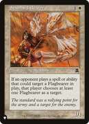 Standard Bearer [The List] - Destination Retro