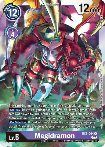 Megidramon [EX3-064] [Draconic Roar] - Destination Retro