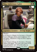 Nog, Ambitious Cadet [Star Trek] - Destination Retro