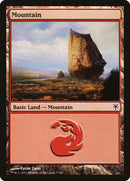 Mountain (77) [Duel Decks: Sorin vs. Tibalt] - Destination Retro