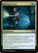 Growing Dread [Duskmourn: House of Horror] - Destination Retro