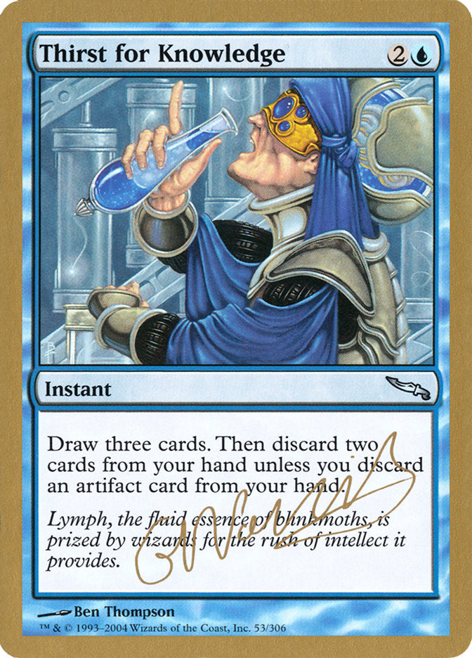 Thirst for Knowledge (Gabriel Nassif) [World Championship Decks 2004] - Destination Retro